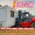 Sewa Forklift Pondok Indah, Radio Dalam 081284429866